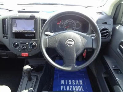 NISSAN AD