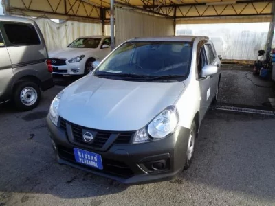 NISSAN AD