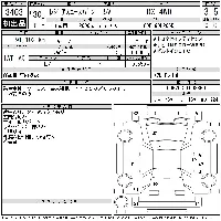 Toyota RegiusAce