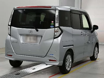Toyota Tank