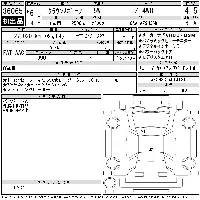 Toyota Crown Sport