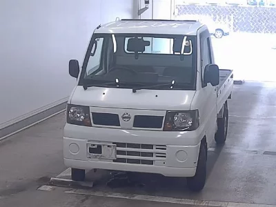 Nissan Clipper Truck