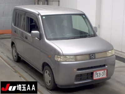 Honda That's
