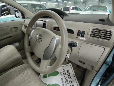 Toyota Raum