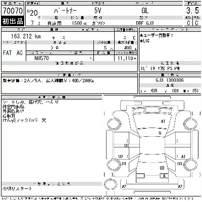 catalog-car-8