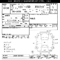 Daihatsu Mira Gino