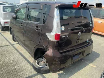Nissan DAYZ