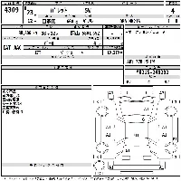 Suzuki Palette