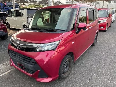 Toyota Tank