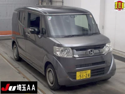 Honda N-Box Slash