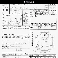 Toyota SUCCEED WAGON