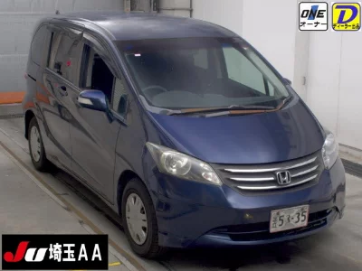 Honda Freed