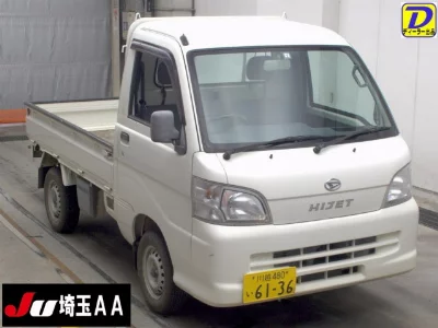 Daihatsu Hijet Truck
