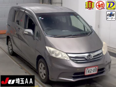 Honda Freed