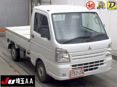 Mitsubishi Minicab Truck