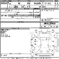Lexus HS250h
