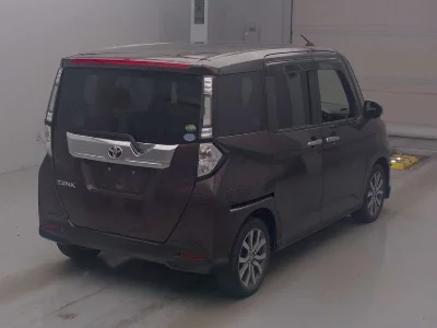 Toyota Tank