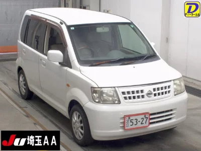Nissan Otti