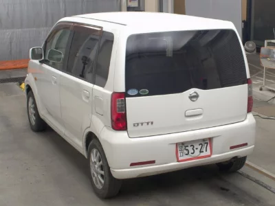 Nissan Otti