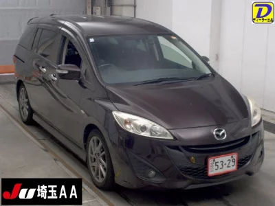 Mazda Premacy
