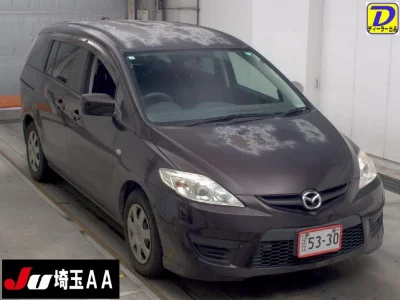 Mazda Premacy