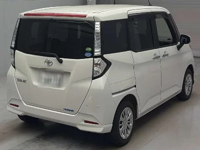 Toyota Tank