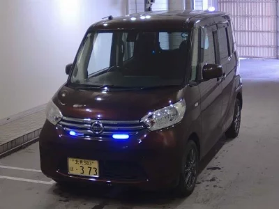 Nissan Dayz Roox
