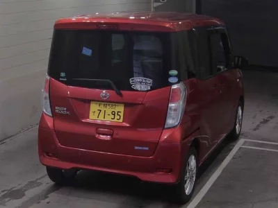 Nissan Dayz Roox