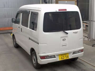 Daihatsu Hijet Cargo