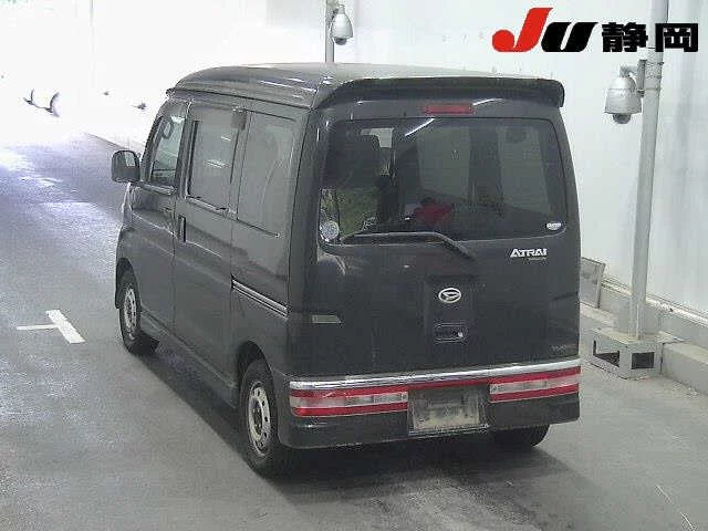 Daihatsu Atrai  с аукциона в Японии