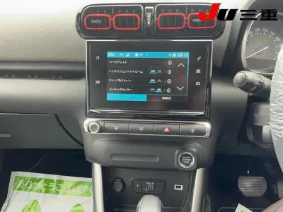catalog-car-11