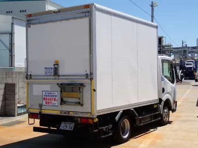 Nissan Atlas