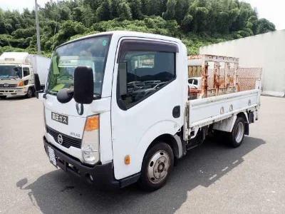 Nissan Atlas