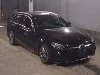 MERCEDES BENZ C CLASS STATION WAGON