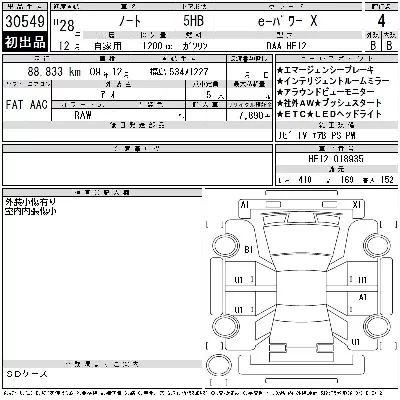 Nissan NOTE