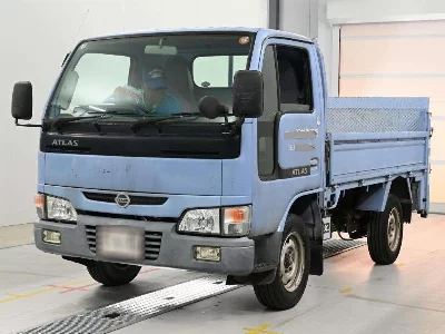 Nissan Atlas