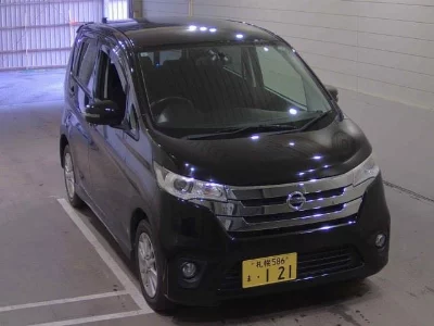 Nissan DAYZ