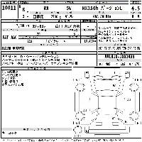 Lexus RX350h