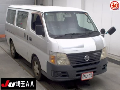 Nissan Caravan