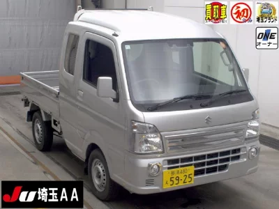 SUZUKI CARRY TRUCK