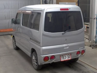 Mitsubishi Town Box