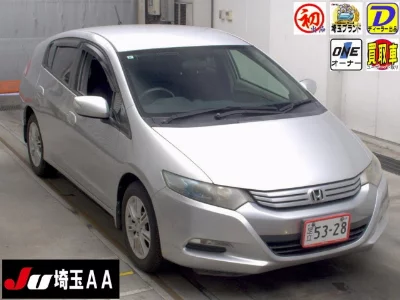 Honda Insight