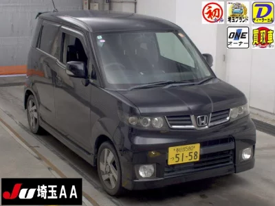 Honda ZEST SPARK