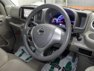 Nissan NV100 Clipper Rio