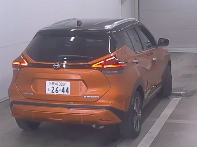 Nissan Kicks