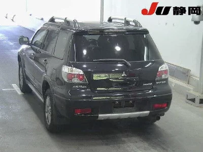 Mitsubishi Airtrek