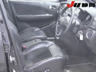 Mitsubishi Airtrek