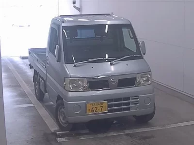 Nissan Clipper Truck