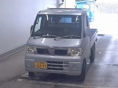 Nissan Clipper Truck