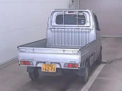 Nissan Clipper Truck